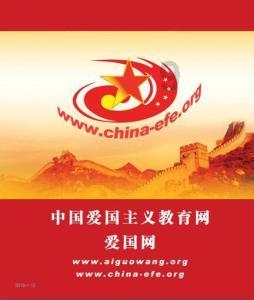 生物多样性保护有了战略指引