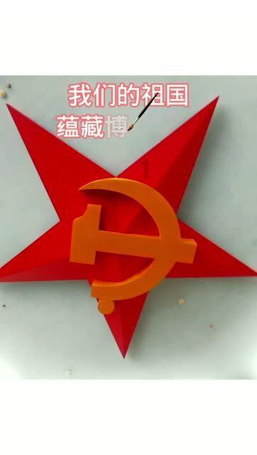 小米账户怎么注销账户登录游戏画面