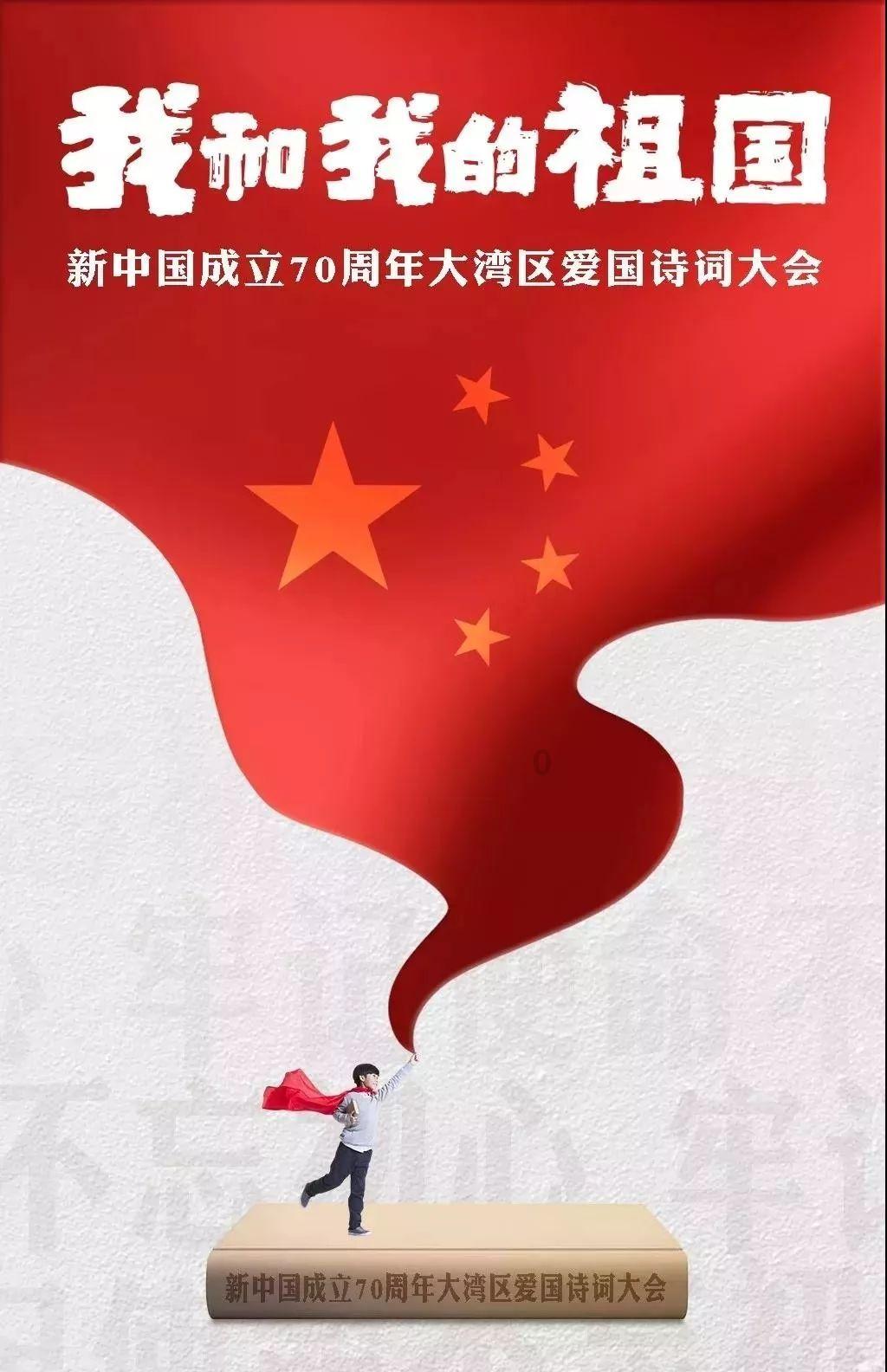 女孩们的自由行